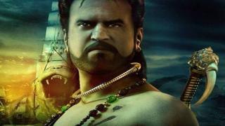 Watch Vikramasimha Tamil Trailer ft. Rajinikanth & Deepika Padukone Video