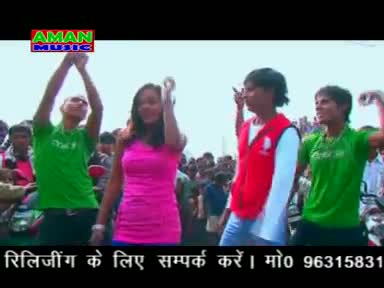 Watch Charhatiya Rengar Maal Ba Dengar (Bhojpuri New 2014 Hot Song) | Madam Thik Na Kailu | Ajay Albela Video