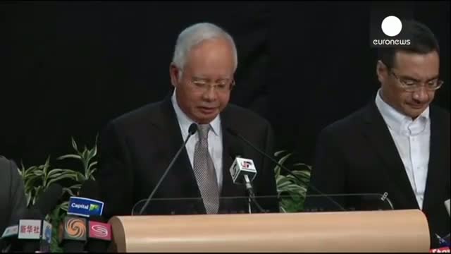 Watch Flight MH370 crashed in Indian Ocean - Malaysian PM Press Conference Video