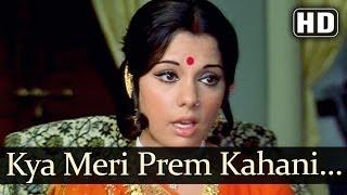 Watch Kya Meri Prem (HD) - Prem Kahani Songs - Rajesh Khanna - Mumtaz - Lata Mangeshkar (Bollywood Song) Video