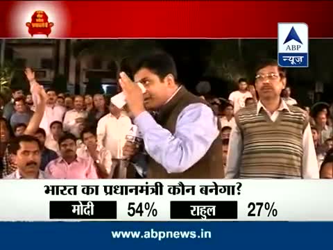 Watch Kaun Banega Pradhanmantri from Muzaffarnagar, Uttar Pradesh (News Video) Video
