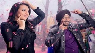 Watch Rani Tu Main Raja (Hawaiian Guitar) Instrumental Song - Son Of Sardaar - Ajay Devgn & Sonakshi Sinha Video