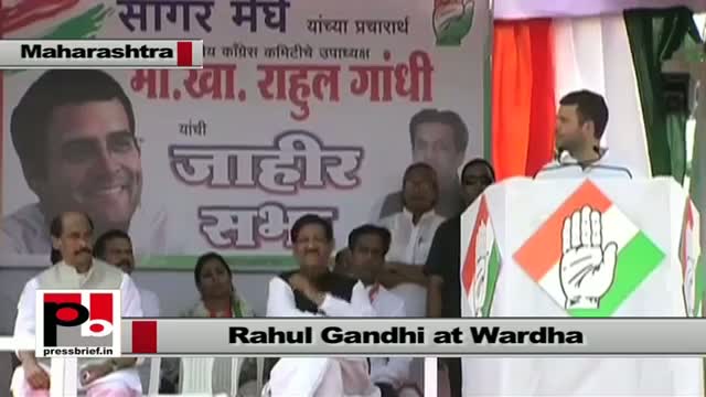 Watch Rahul Gandhi: We will win this election for sure Video