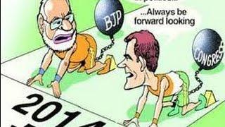 Watch Very Funny Indian Political Cartoons Videos Clip Narendra Modi vs Sonia Gandhi Fight) Video