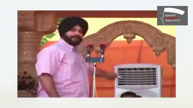 Watch Navjot Singh Sidhu's Shayari for Narendra Modi Video Video