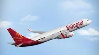 Watch SpiceJet launches 1 Rupee fare 1 April 2014 (News Video) Video
