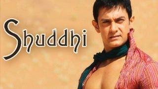 Watch Aamir Khan in Karan Johar's Shuddhi Video
