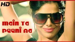 Watch Main Ta Peeni Aa (New Official Punjabi Songs 2014) | G Guri Video