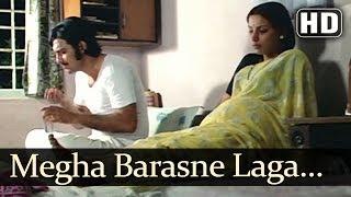 Watch Megha Barasne Laga (HD) - Shaque Songs - Vinod Khanna - Shabana Azmi - Asha Bhosle (Bollywood Video Song) Video