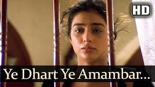 Watch Ye Dharti Ye Ambar Jab (Sad) - Prem Songs - Sanjay Kapoor - Tabu - Nalin Dave (Bollywood Video Song) Video