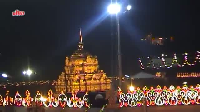 Watch Tirupati Balaji Yatra - Tirupati Balaji Darshan - Holy Places Video