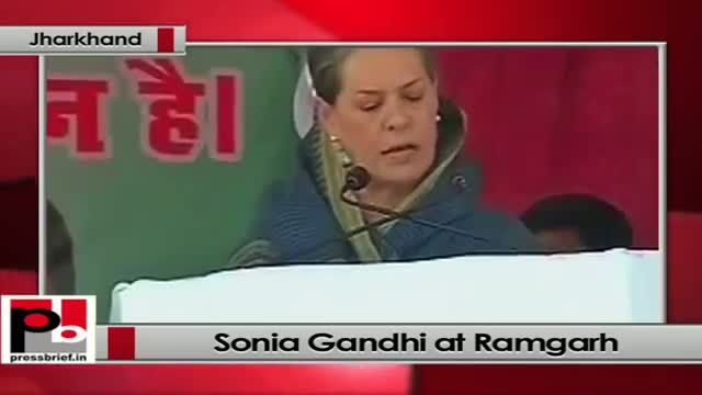 Watch Sonia Gandhi addresses an election rally in Ramgarh (Jharkhand) Video