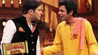 Watch Kapil Sharma's SHOCKING comments on Sunil Grover Video
