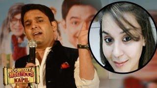Watch Kapil Sharma talks about his WEDDING: MUST WATCH Video