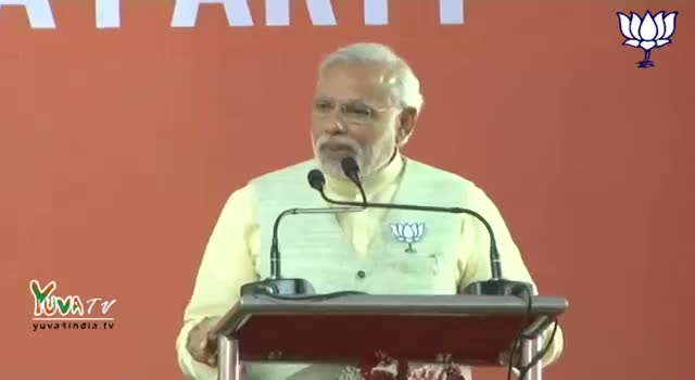 Watch Shri Narendra Modi speech during release of BJP Manifesto 2014 Video
