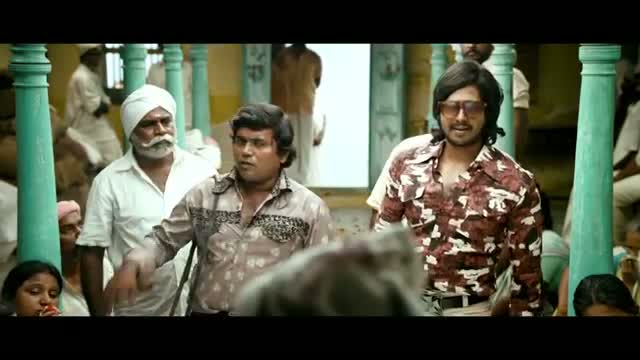 Watch Mundaasupatti First Look Teaser - HD (Tamil Movie) Video
