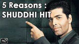 Watch 5 Reasons Why SHUDDHI WIll Be A Hit Video