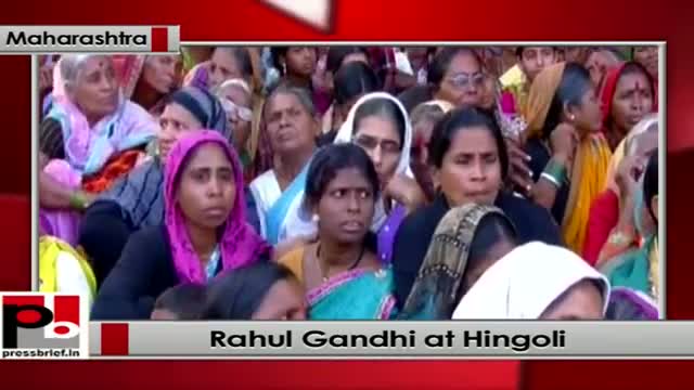 Watch Rahul Gandhi addresses public rally at Hingoli, (Maharashtra) Video