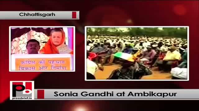Watch Sonia Gandhi at Ambikapur, (Chhattisgarh) Video