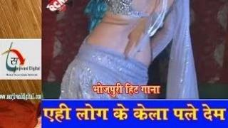 Watch Ehe Log Ke Kela Pele Dem (Latest Bhojpuri Hot Song) | J P Sagar Video