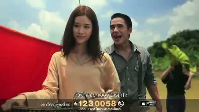 Watch Allergy Bangkok (Feat. Lucky Dube) - Tim McGraw (Official) Video