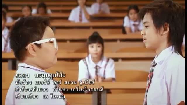 Watch Taloom Tetum makeover: Mercy Mix Junior [Official MV]. - Thai Video Song Video