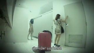 Watch Extremely Scary Ghost Prank Ever [18+ only] Video