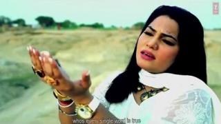 Watch Sacha Naam Rab Da (Official Video Song HD) - Amir Azhar Feat. Sanam Marvi Video