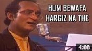 Watch Hum Bewafa Hargiz Na The | Abhijeet Bhattacharya Tribute Song | Naina Barse - Dard Bhare Geet (Bollywood Yaadein) Video
