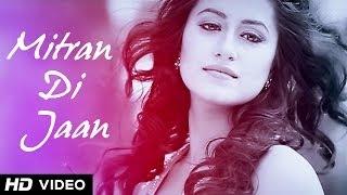 Watch MITRAN DI JAAN (OFFICIAL PUNJABI FULL SONG) | RAMAN DEOL | SAHIB SEKHON | TULIP BEATS Video