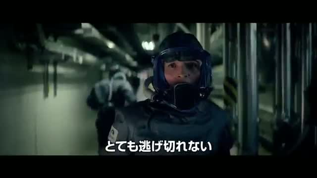 Watch Godzilla Official International Japanese Trailer (HD) Bryan Cranston 2014 Video