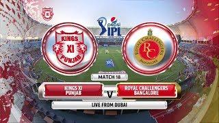 Watch KXIP vs RCB - Match 18 - Match Highlights - PEPSI IPL 2014 (28 April 2014) Video