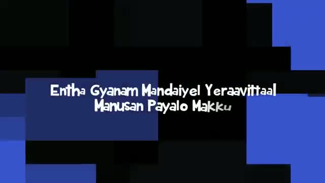 Watch Verichodi Ponathada Official Full Song - Sathuranka Vettai  Video