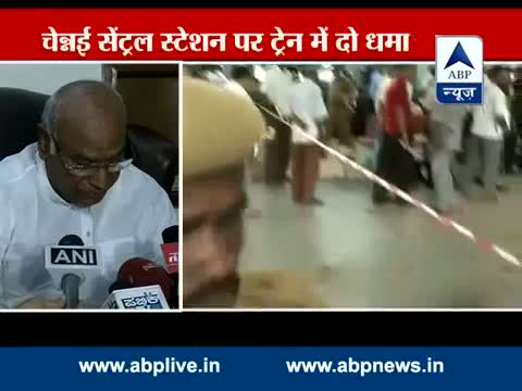Watch Railway minister Mallikarjun Kharge on the train blast in Chennai Video