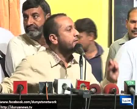 Watch Fight in PMLN labour day convention Video
