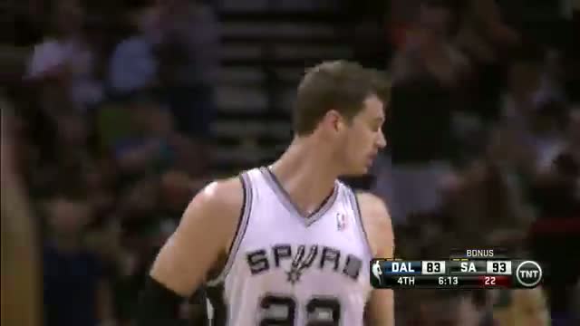 Watch NBA: Mavericks vs. Spurs: Game 5 Flash Recap (Basketball Video) Video