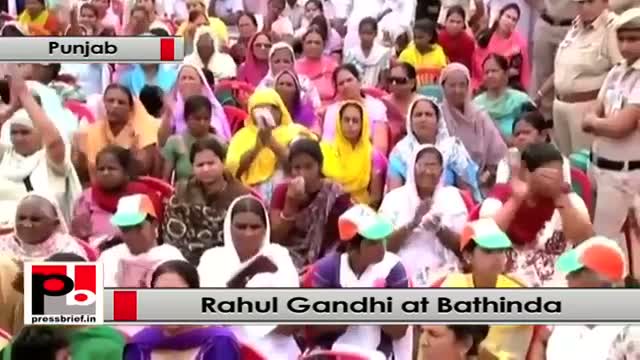 Watch Rahul Gandhi: Our endeavour is to give this money back to the people Video