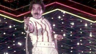 Watch Enge Enthan Kadhali - Kamal Hassan - Enakkul Oruvan Tamil Song Video