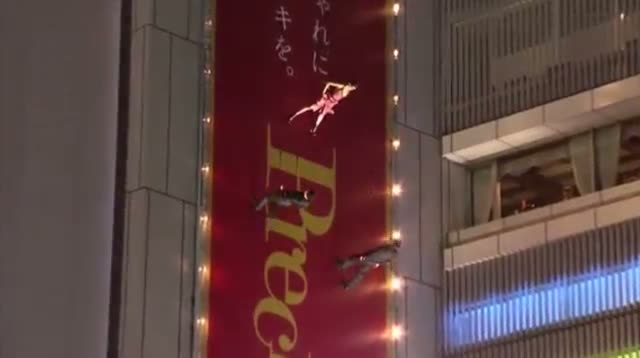 Watch Vertical Runway Showcases High Fashion Video