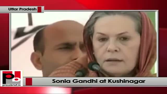 Watch Sonia Gandhi's Public Rally at Kushinagar, Uttar Pradesh Video