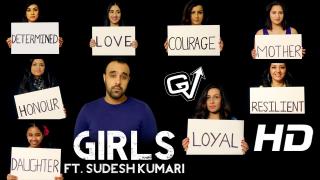 Watch GIRLS (OFFICIAL PUNJABI VIDEO SONG) | GV FT. SUDESH KUMARI Video