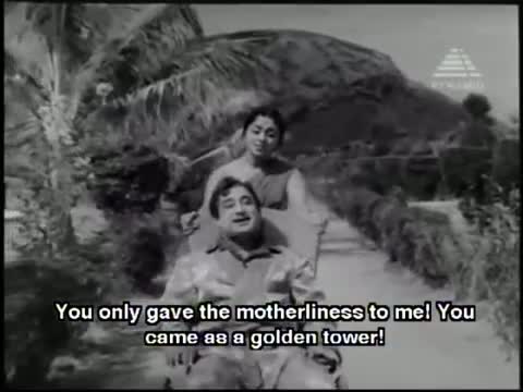 Watch Ponnai Virumbum Bhoomiyile - Saroja Devi & Sivaji Ganesan - Aalayamani Video