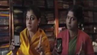 Watch Idea 3g New Ad 2014 - No Ullu Banaoing, Pashmina Video