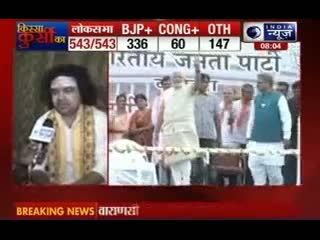 Watch Narendra Modi to visit Varanasi Video