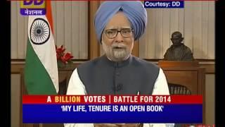 Watch We respect the voters' decision: PM Manmohan in his farewell speech Video