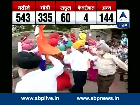 Watch Heavy security and celebratory crowds outside the airport ahead of Modi's arrival Video
