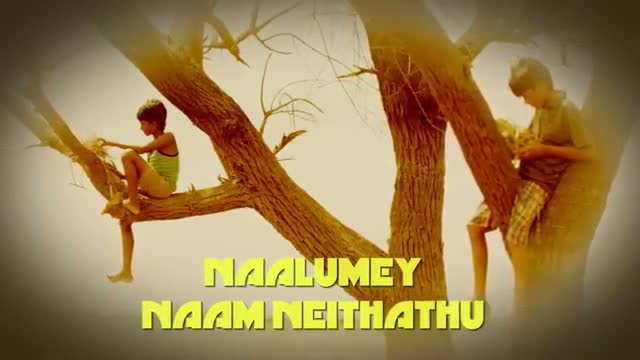 Watch En Ulagam Official Full Song - Poovarasam Peepee Video
