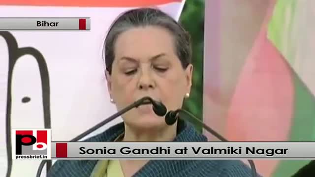Watch Sonia Gandhi : We will provide our youth with scholarships and skill development training Video