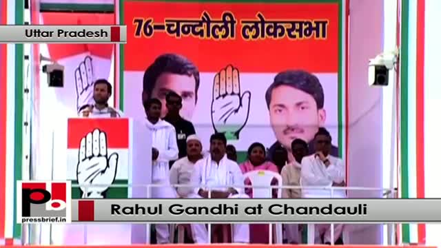 Watch Rahul Gandhi: The food bill is not yet implemented in Uttar Pradesh by the state government Video