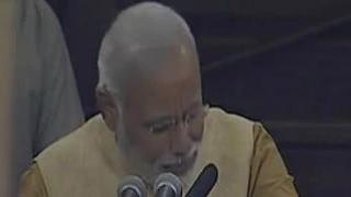 Watch Narendra Modi gets emotional while addressing BJP Parliamentary meet Video